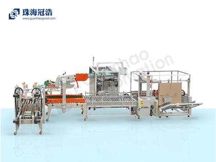 全自動智能開箱、裝箱、封箱打包生產(chǎn)線